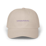 tofumofubofu - Classic Dad Hat