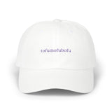 tofumofubofu - Classic Dad Hat